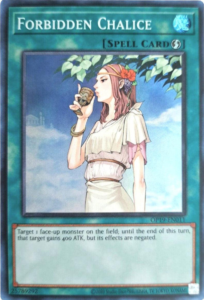 Forbidden Chalice [OP19-EN011] Super Rare (ONLINE ORDER ONLY)
