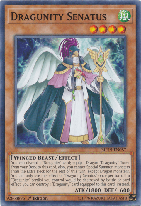 Dragunity Senatus [MP19-EN087] Common (ONLINE ORDER ONLY)