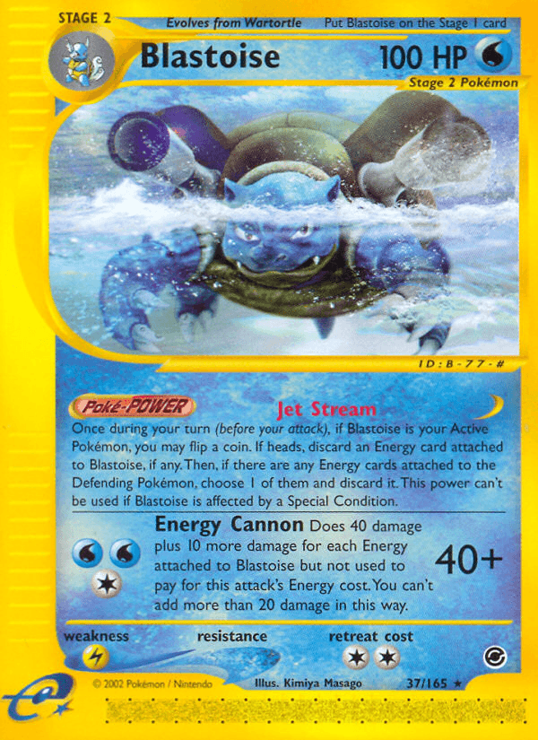 Blastoise (37/165) [Expedition: Base Set] (Online Only)