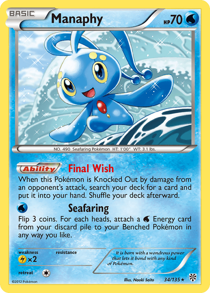 Manaphy (34/135) [Black & White: Plasma Storm] (Online Only)