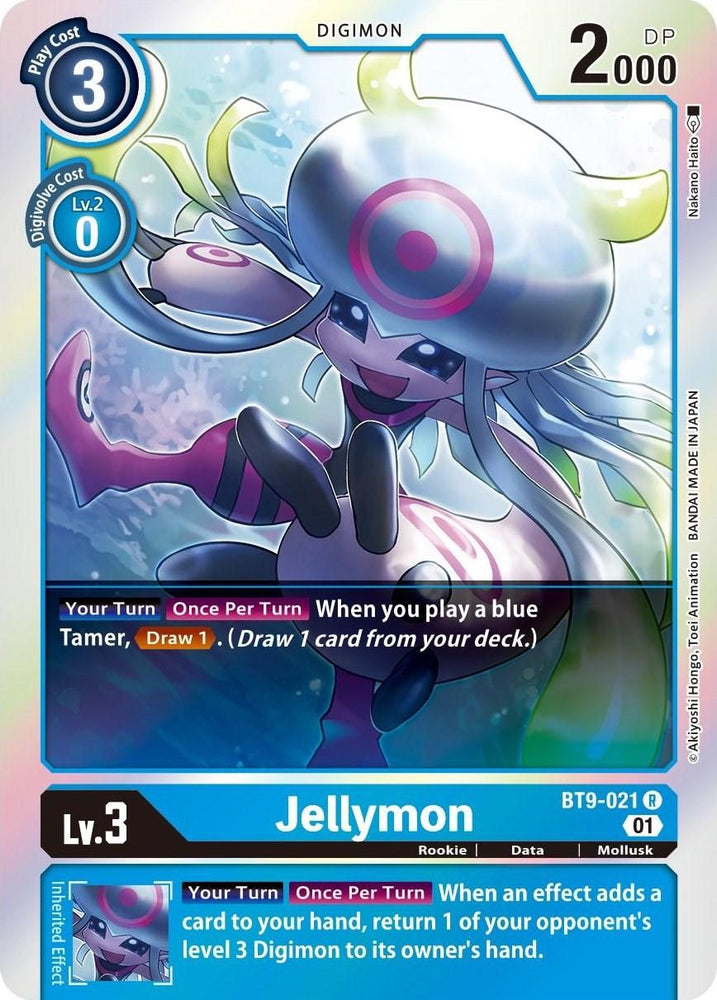 Jellymon [BT9-021] [X Record] (ONLINE ORDER ONLY)