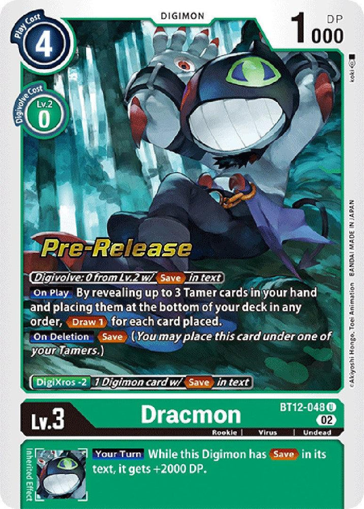 Dracmon [BT12-048] [Across Time Pre-Release Cards] (ONLINE ORDER ONLY)