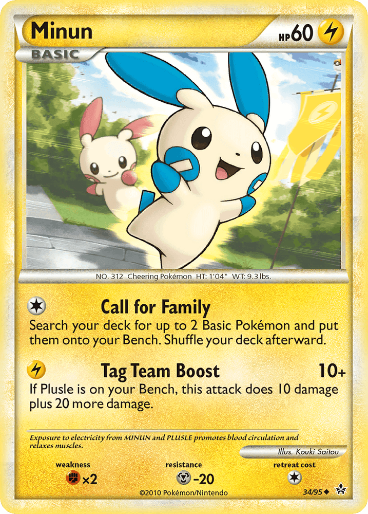 Minun (34/95) [HeartGold & SoulSilver: Unleashed] (Online Only)