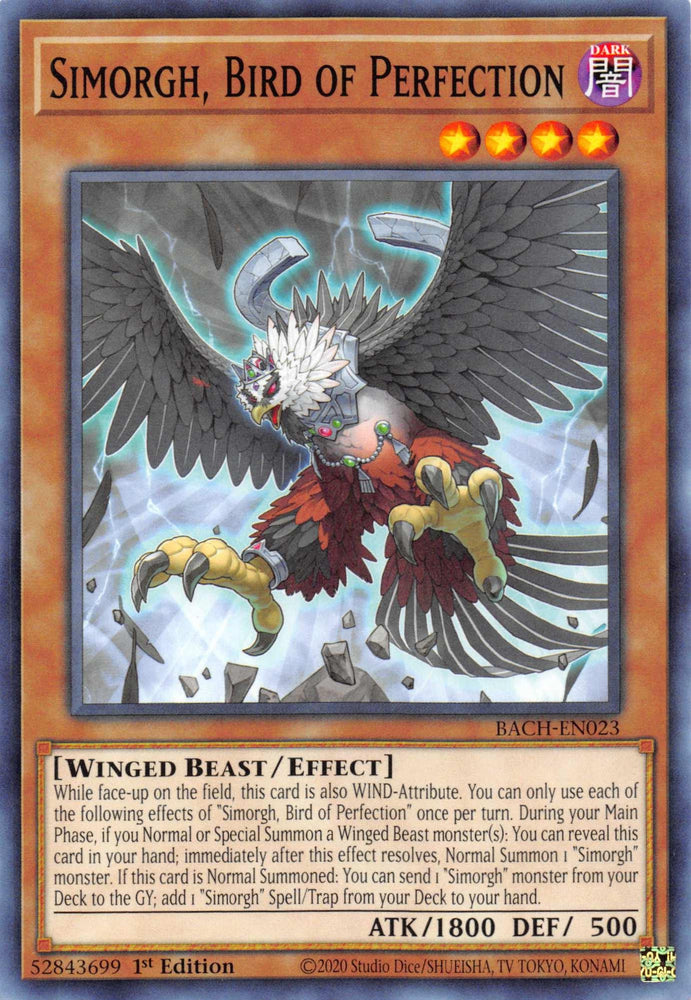 Simorgh, Bird of Perfection [BACH-EN023] Common (ONLINE ORDER ONLY)