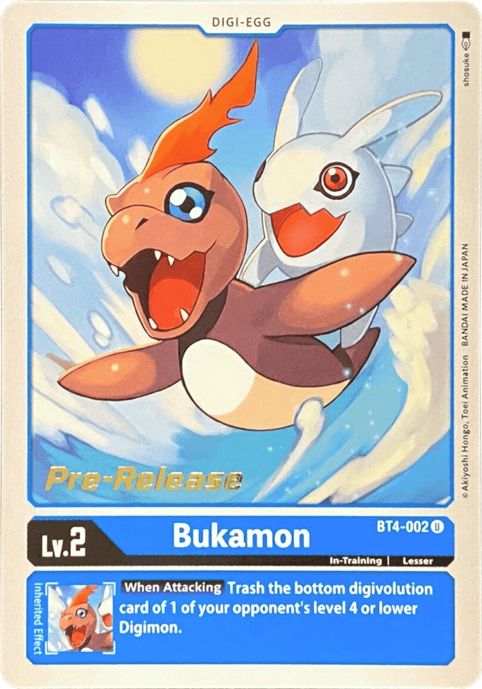 Bukamon [BT4-002] [Great Legend Pre-Release Promos] (ONLINE ORDER ONLY)