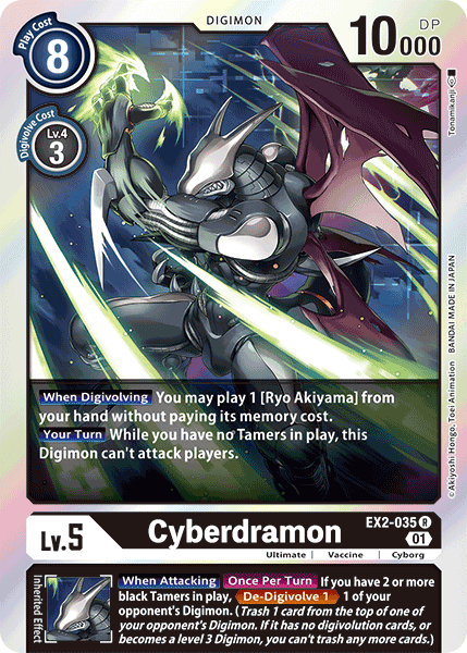 Cyberdramon [EX2-035] [Digital Hazard] (ONLINE ORDER ONLY)