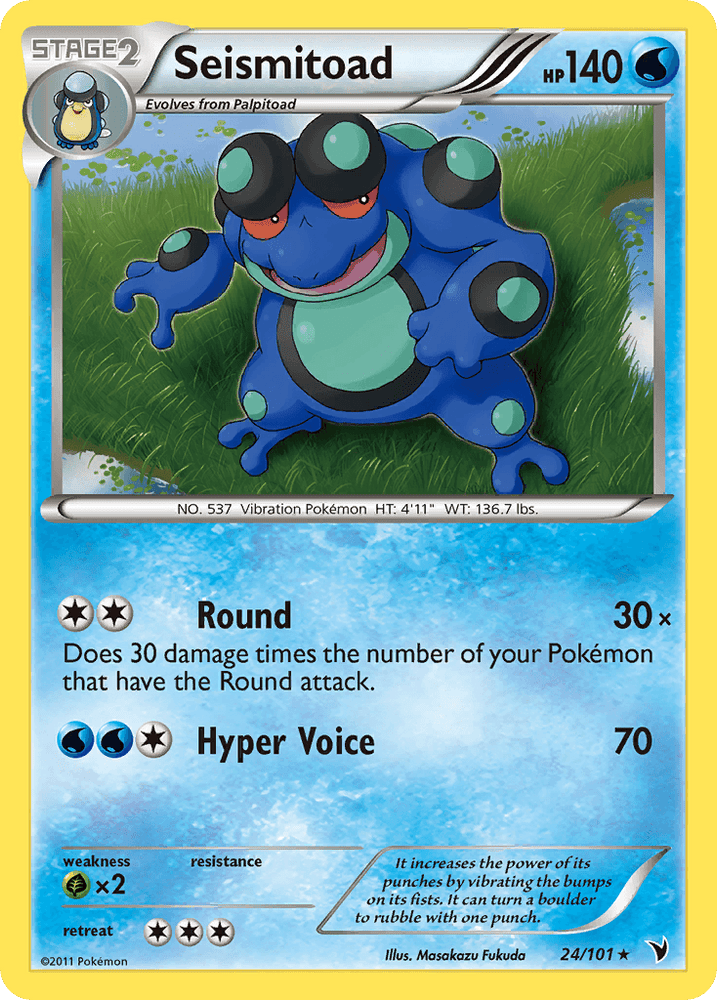 Seismitoad (24/101) [Black & White: Noble Victories] (Online Only)