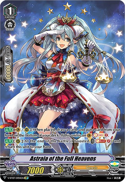 Astraia of the Full Heavens (V-BT07/SP04EN) [Infinideity Cradle]