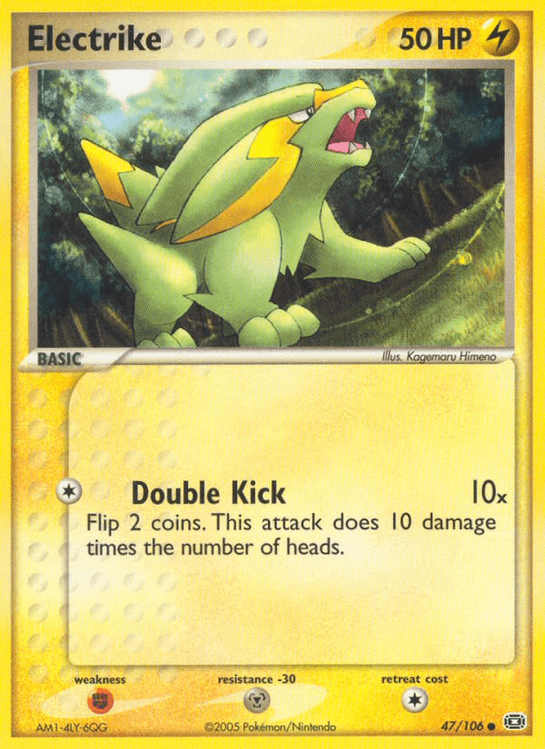 Electrike (47/106) [EX: Emerald] (Online Only)