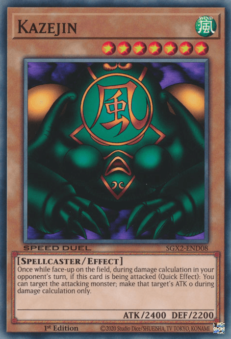 Kazejin [SGX2-END08] Common (ONLINE ORDER ONLY)
