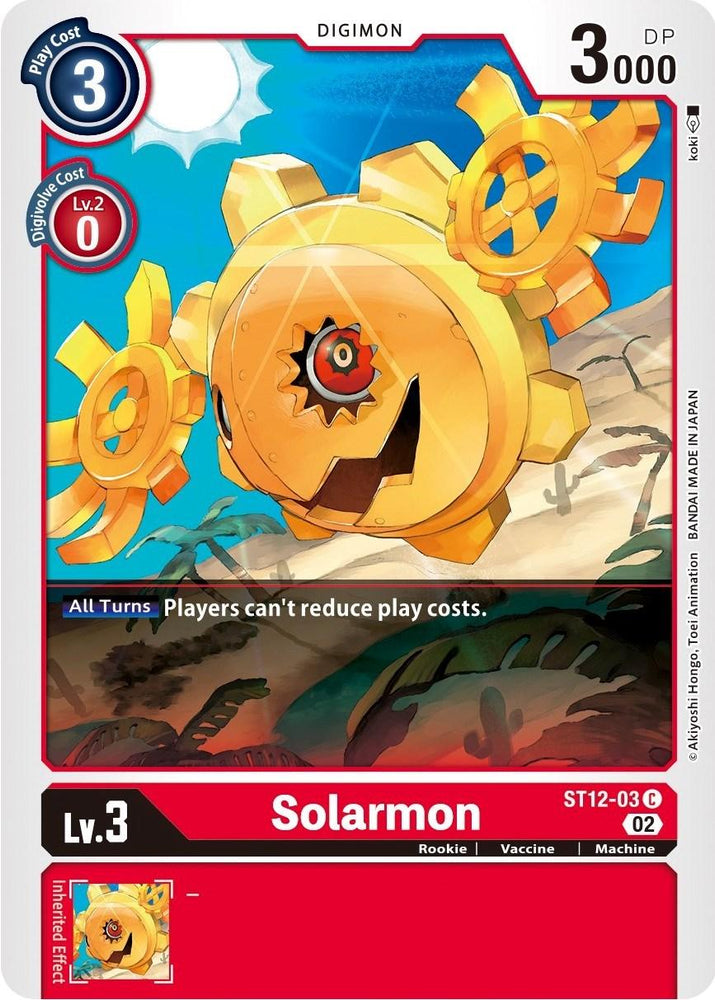 Solarmon [ST12-03] [Starter Deck: Jesmon] (ONLINE ORDER ONLY)