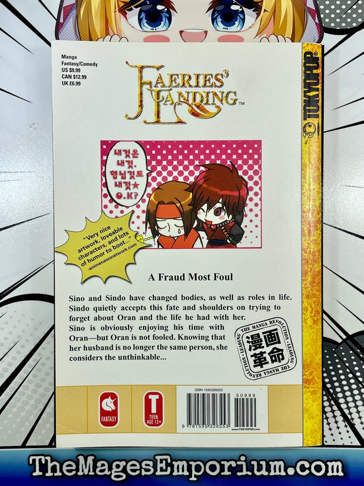 Faeries' Landing Vol 14 (Online Order Only)