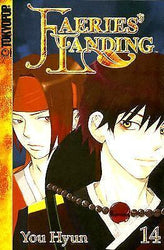 Faeries' Landing Vol 14 (Online Order Only)