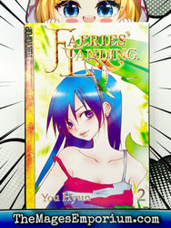 Faeries' Landing Vol 2 (Online Order Only)