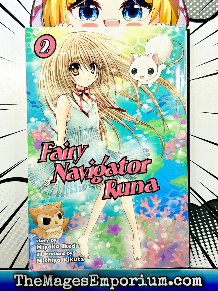 Fairy Navigator Runa Vol 2 (Online Order Only)