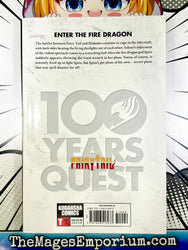 Fairy Tail 100 Years Quest Vol 12 (Online Order Only)
