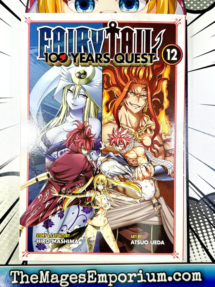Fairy Tail 100 Years Quest Vol 12 (Online Order Only)