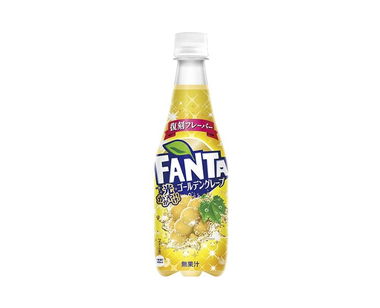 Fanta Golden Grape (410ml)(Japan) (ONLINE ORDER ONLY)