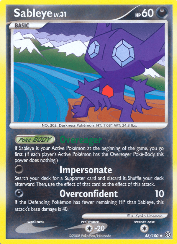 Sableye (48/100) [Diamond & Pearl: Stormfront] (Online Only)