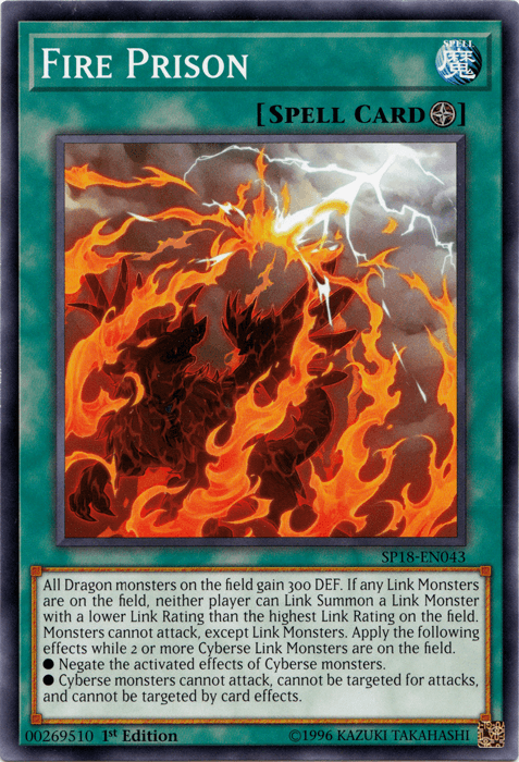 Fire Prison [SP18-EN043] Common (ONLINE ORDER ONLY)