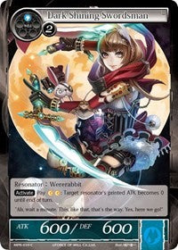 Dark Shining Swordsman (MPR-039) [The Moon Priestess Returns]