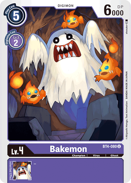 Bakemon [BT4-080] [Great Legend] (ONLINE ORDER ONLY)
