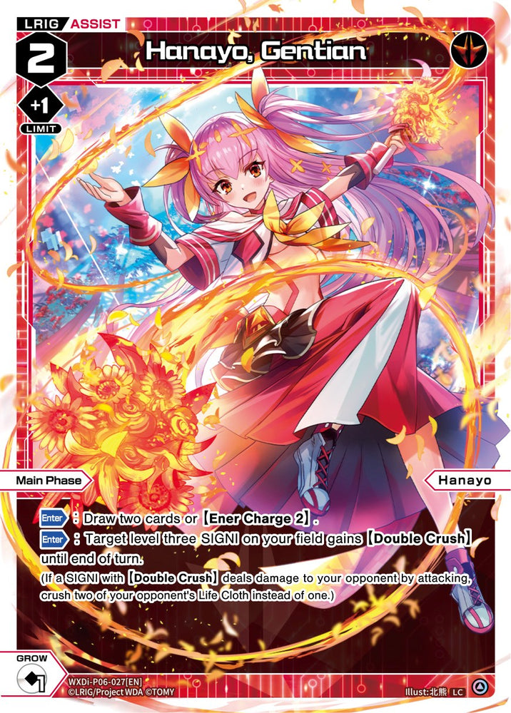 Hanayo, Gentian (WXDi-P06-027[EN]) [Welcome Back Diva: selector]