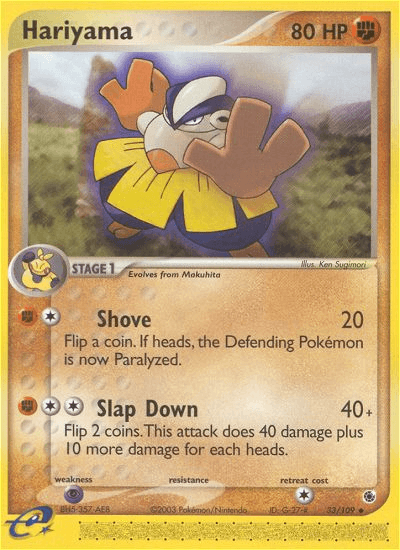 Hariyama (33/109) [EX: Ruby & Sapphire] (Online Only)