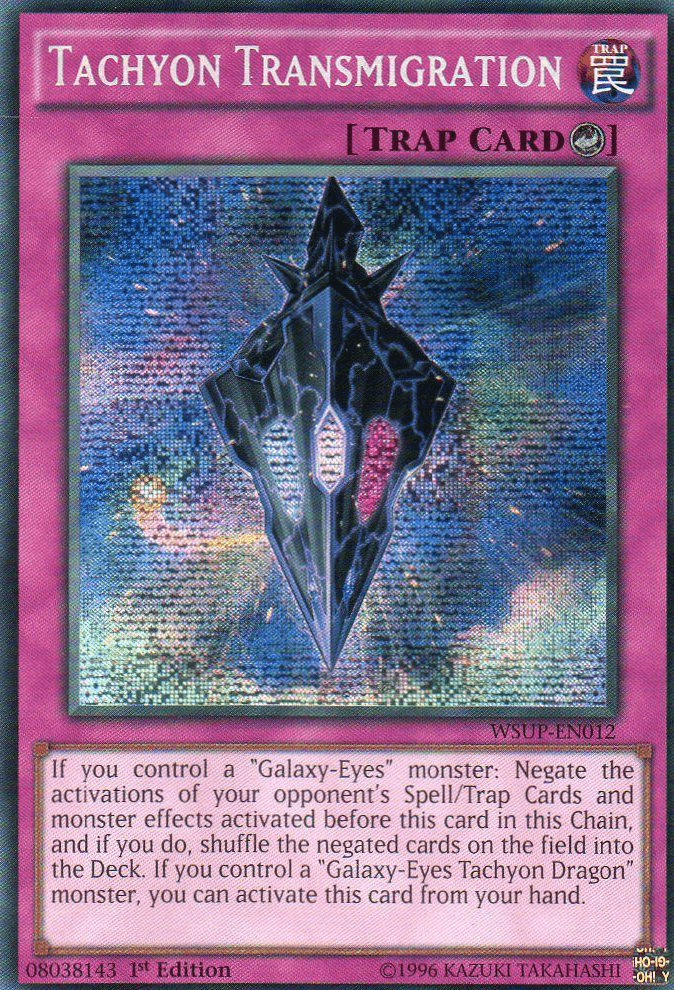 Tachyon Transmigration [WSUP-EN012] Secret Rare (ONLINE ORDER ONLY)