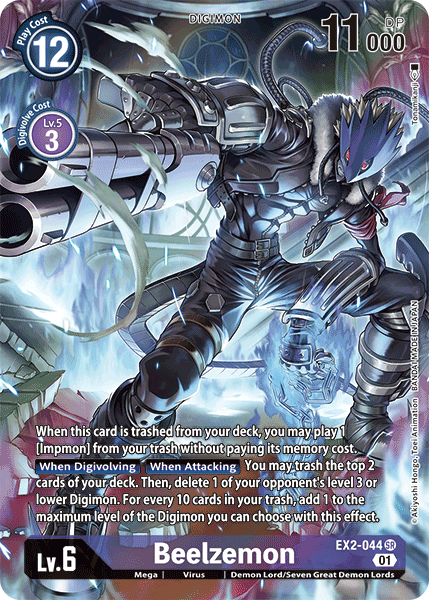 Beelzemon [EX2-044] (Alternate Art) [Digital Hazard] (ONLINE ORDER ONLY)