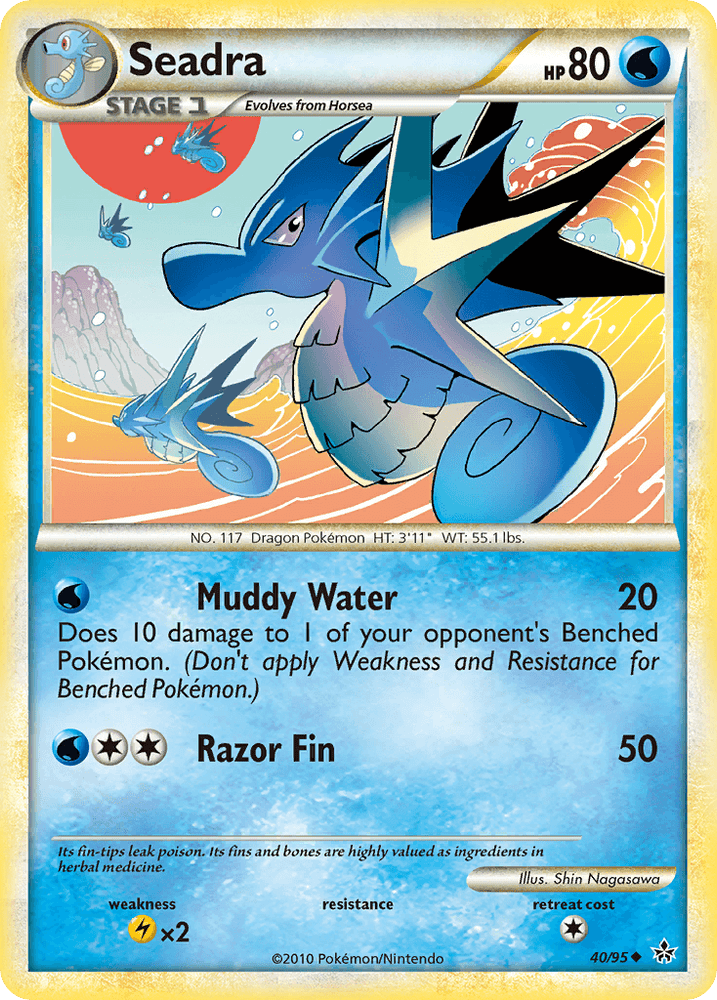 Seadra (40/95) [HeartGold & SoulSilver: Unleashed] (Online Only)