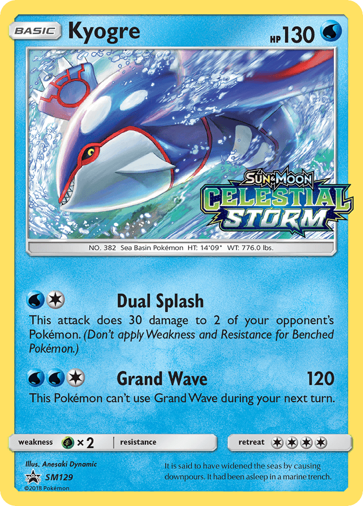 Kyogre (SM129) [Sun & Moon: Black Star Promos] (Online Only)