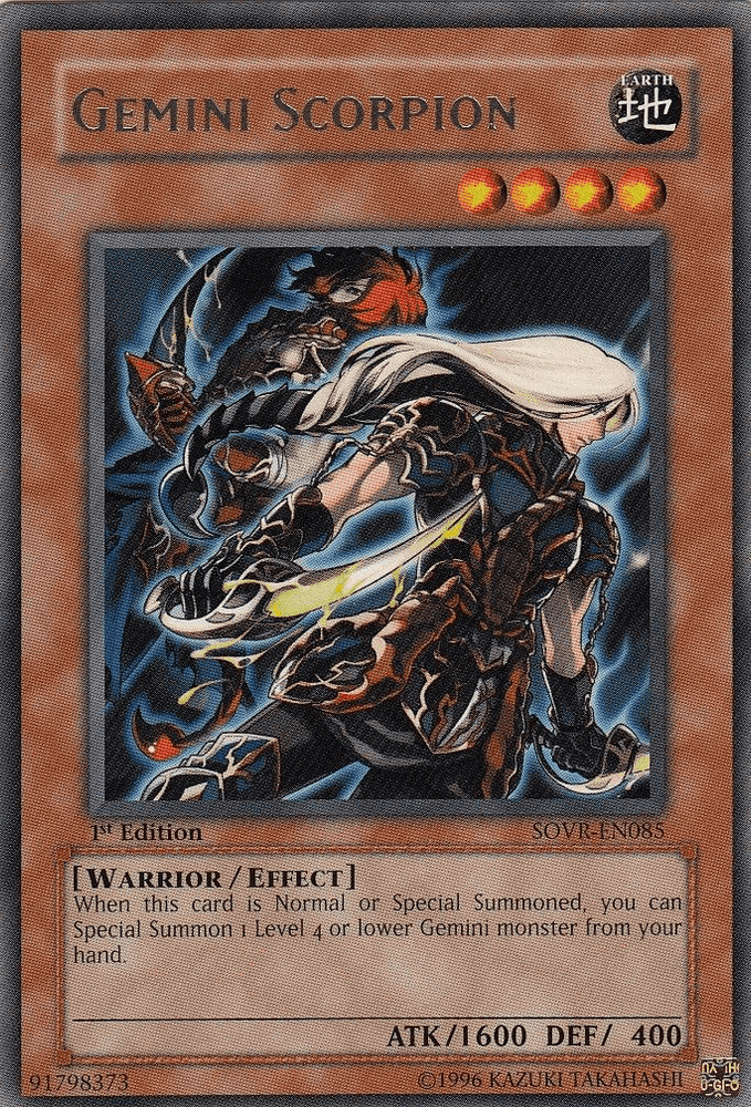 Gemini Scorpion [SOVR-EN085] Rare (ONLINE ORDER ONLY)