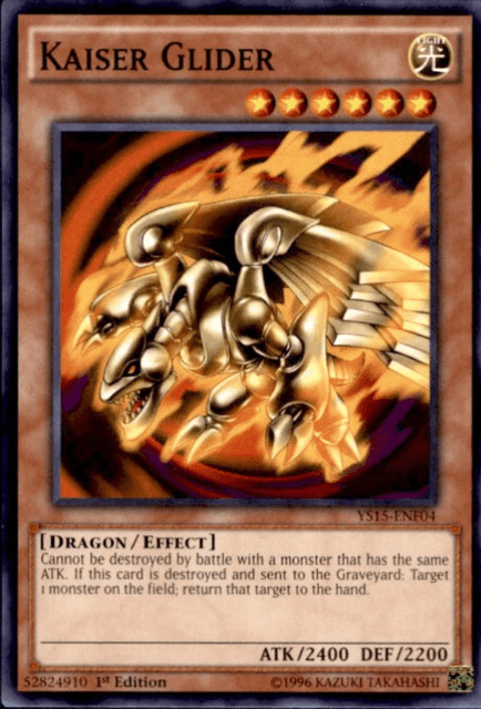 Kaiser Glider [YS15-ENF04] Common (ONLINE ORDER ONLY)