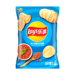 Lays Italian Red Meat Potato Chips, 2.46oz (ONLINE ORDER ONLY)