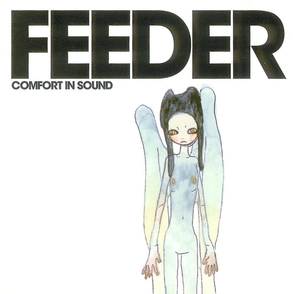 Comfort In Sound (2025 Remastered Edition, Transparent Blue Curacao Colored Vinyl) [Vinyl] (ONLINE ORDER ONLY)