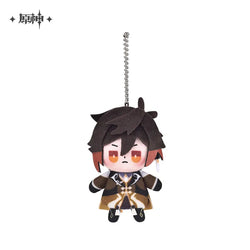 FES 2023 Series Archon Hangable Finger Puppet (ONLINE ORDER ONLY)