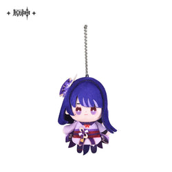 FES 2023 Series Archon Hangable Finger Puppet (ONLINE ORDER ONLY)