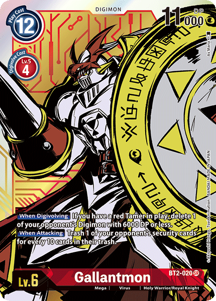 Gallantmon [BT2-020] (Alternate Art) [Release Special Booster Ver.1.0] (ONLINE ORDER ONLY)