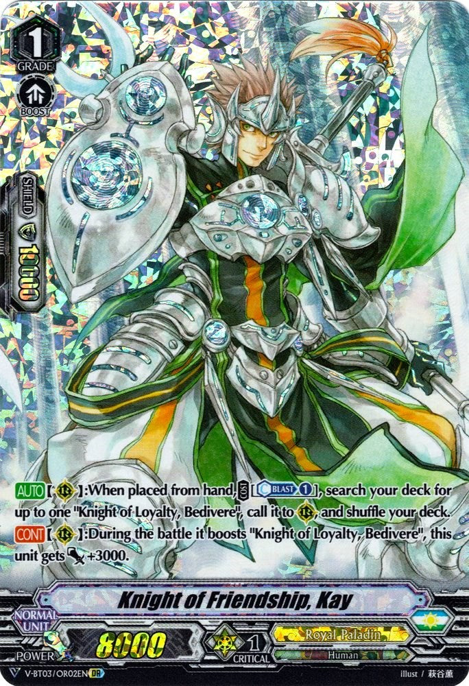 Knight of Friendship, Kay (V-BT03/OR02EN) [Miyaji Academy CF Club]
