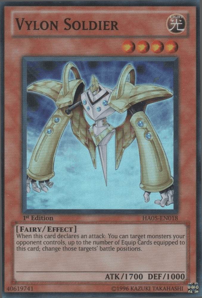 Vylon Soldier [HA05-EN018] Super Rare (ONLINE ORDER ONLY)