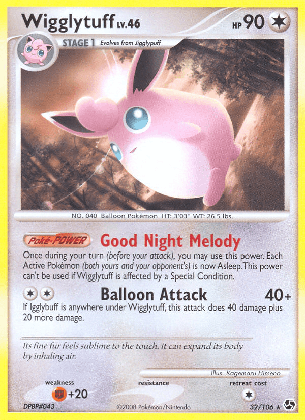 Wigglytuff (32/106) [Diamond & Pearl: Great Encounters] (Online Only)