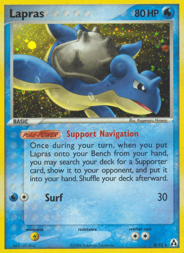 Lapras (8/92) [EX: Legend Maker] (Online Only)