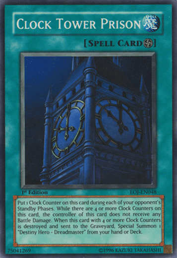 Clock Tower Prison [EOJ-EN048] Super Rare (ONLINE ORDER ONLY)