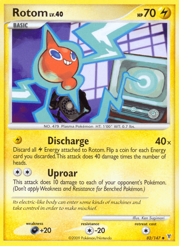 Rotom (82/147) [Platinum: Supreme Victors] (Online Only)
