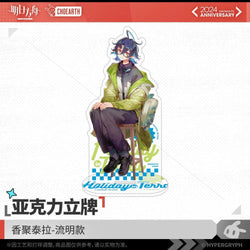 Arknights Fifth Anniversary Series Acrylic Stand - Holiday Terra