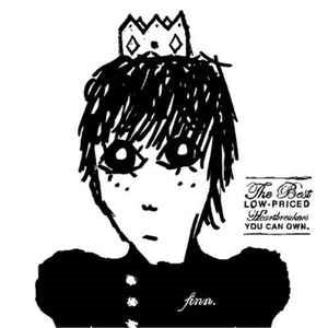 The Best Low-Priced Heartbreakers You Can Own [CD] (ONLINE ORDER ONLY)