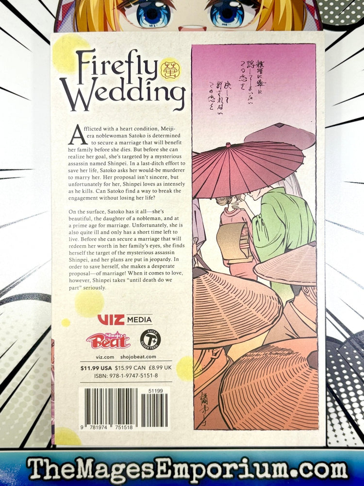 Firefly Wedding Vol 1 (Online Order Only)