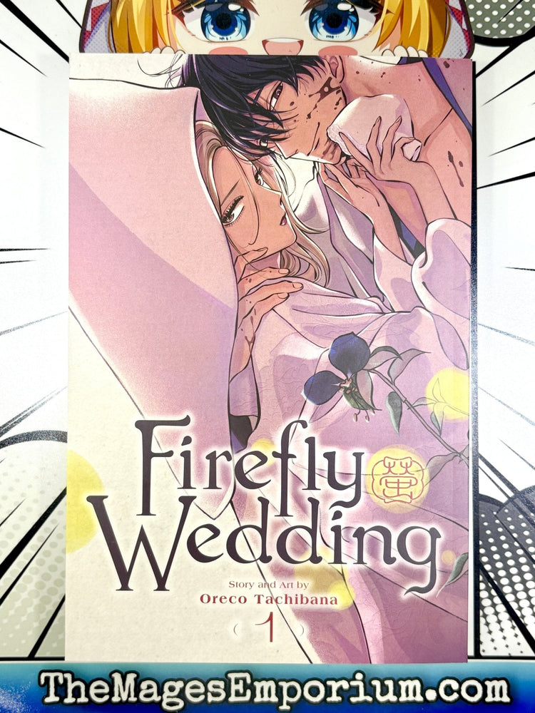 Firefly Wedding Vol 1 (Online Order Only)