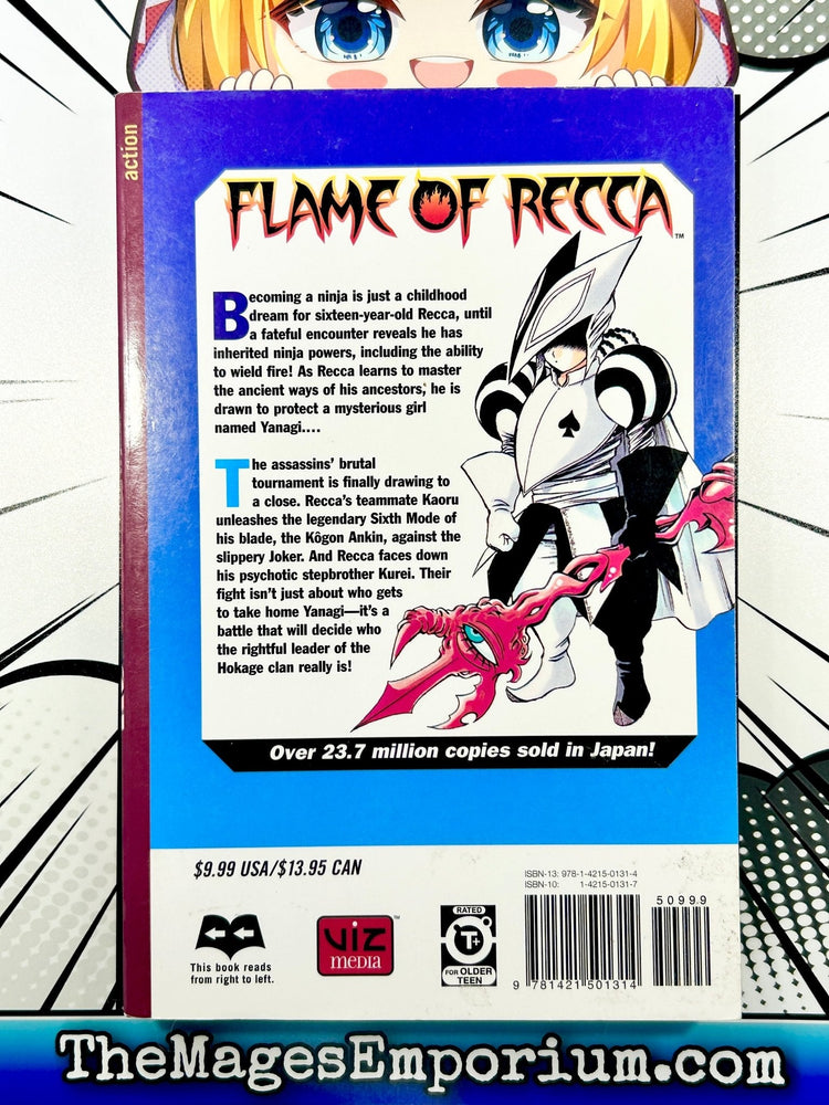 Flame of Recca Vol 15 (Online Order Only)